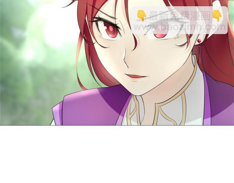 第8话 性感蜕变(1/3)-第9话