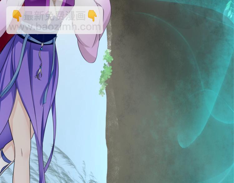 第8话 性感蜕变(1/3)-第9话