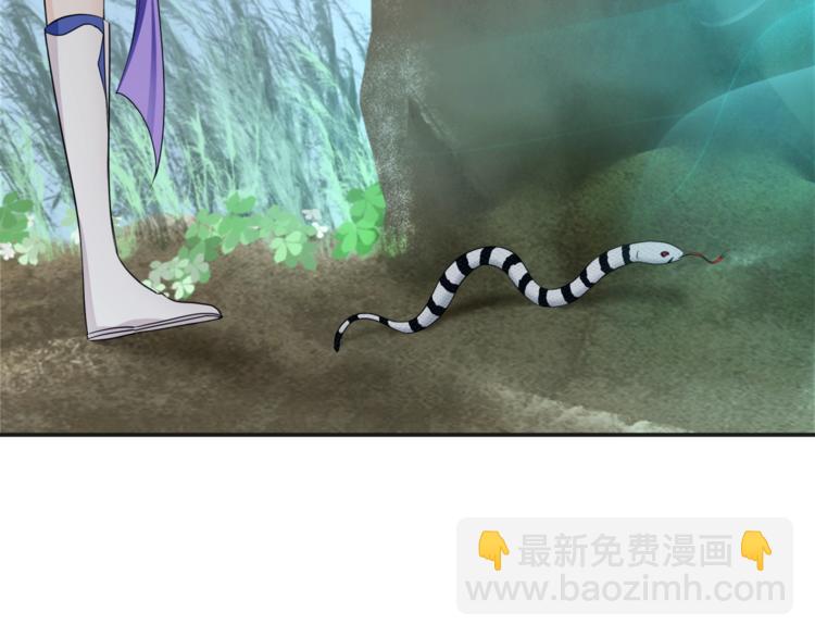 第8话 性感蜕变(1/3)-第9话