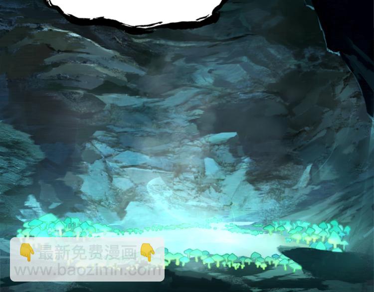 第8话 性感蜕变(1/3)-第9话