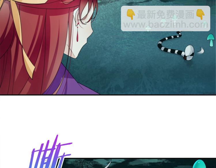 第8话 性感蜕变(1/3)-第9话