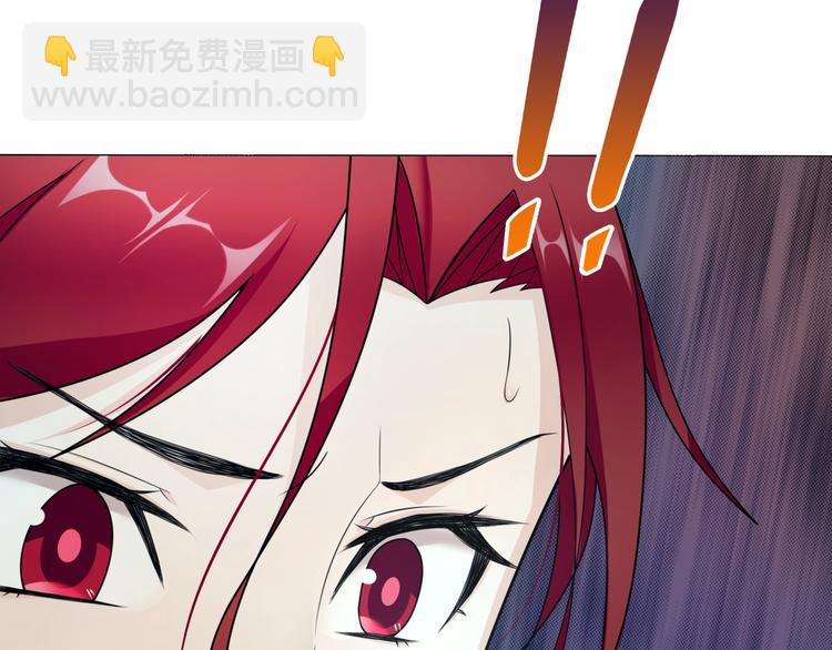 第8话 性感蜕变(1/3)-第9话