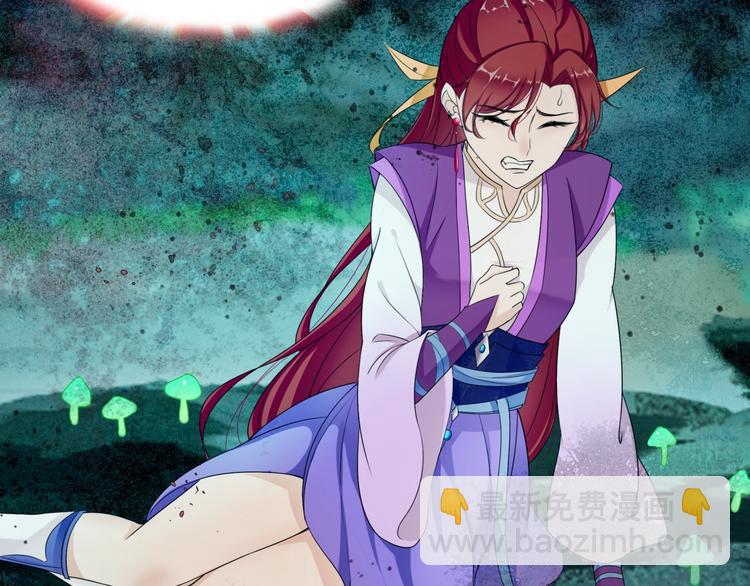 第8话 性感蜕变(1/3)-第9话