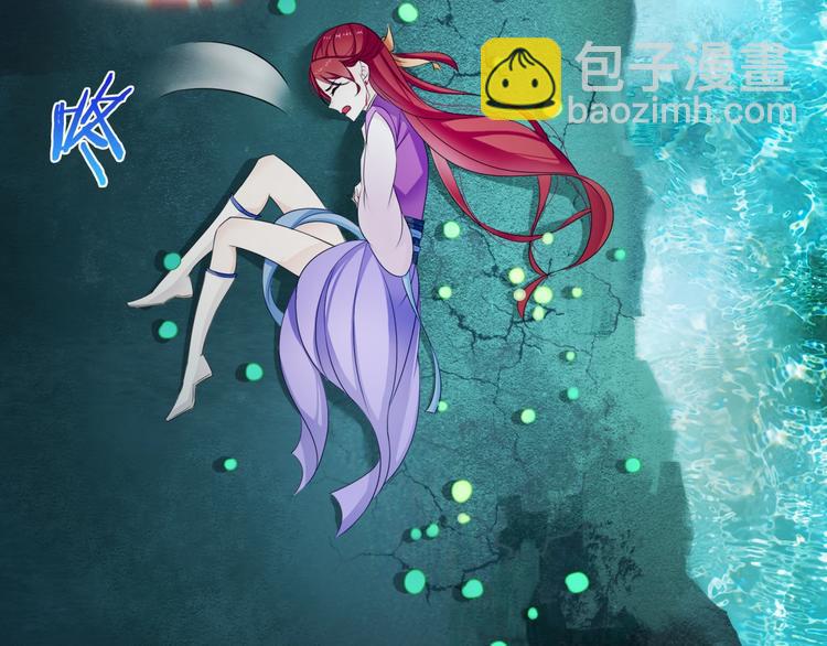 第8话 性感蜕变(1/3)-第9话