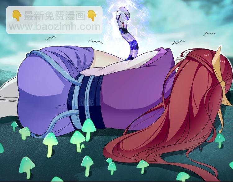 第8话 性感蜕变(1/3)-第9话