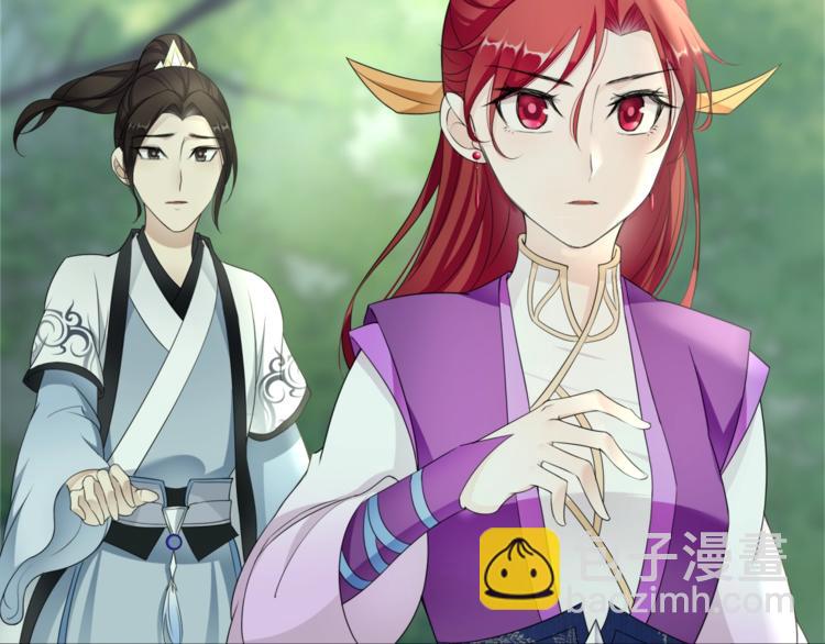 第8话 性感蜕变(1/3)-第9话