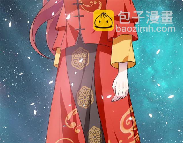 第88话 夫人当心！(1/2)-第89话