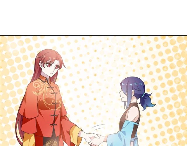 第88话 夫人当心！(1/2)-第89话