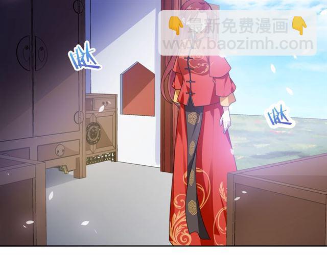 第88话 夫人当心！(1/2)-第89话