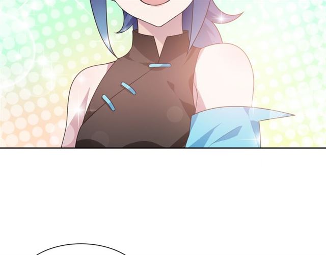 第88话 夫人当心！(1/2)-第89话