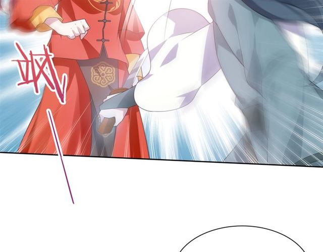 第90话 我很担心你(1/2)-第91话