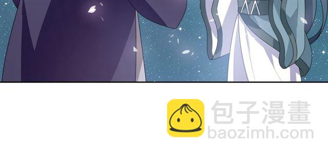 第90话 我很担心你(1/2)-第91话