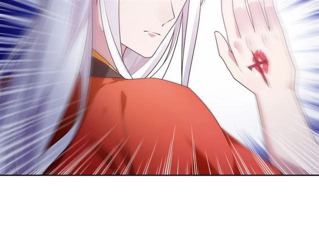 第92话 撒狗粮(1/2)-第93话