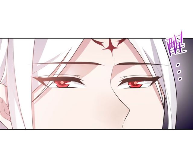 第92话 撒狗粮(1/2)-第93话