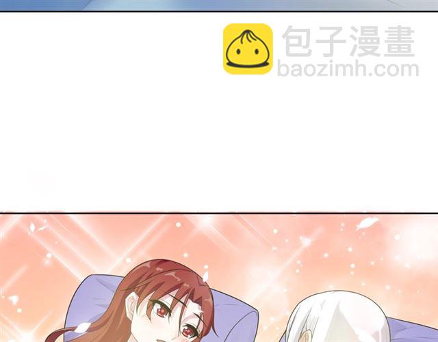 第94话 夫妻间的情趣(1/2)-第95话