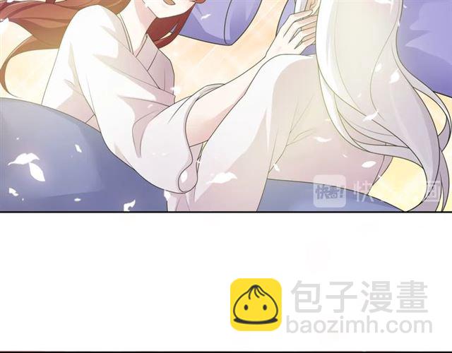 第94话 夫妻间的情趣(1/2)-第95话