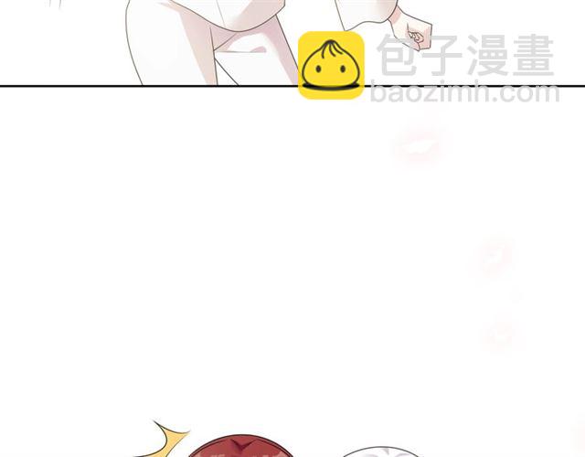 第94话 夫妻间的情趣(1/2)-第95话