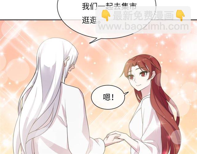 第94话 夫妻间的情趣(1/2)-第95话