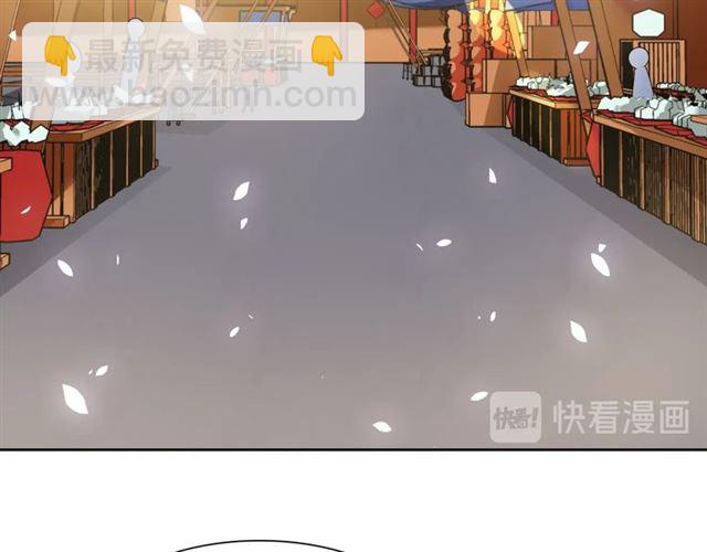 第94话 夫妻间的情趣(1/2)-第95话