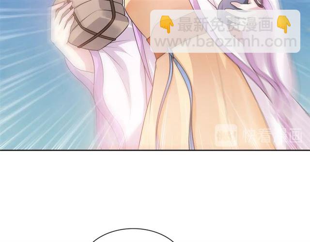 第94话 夫妻间的情趣(1/2)-第95话