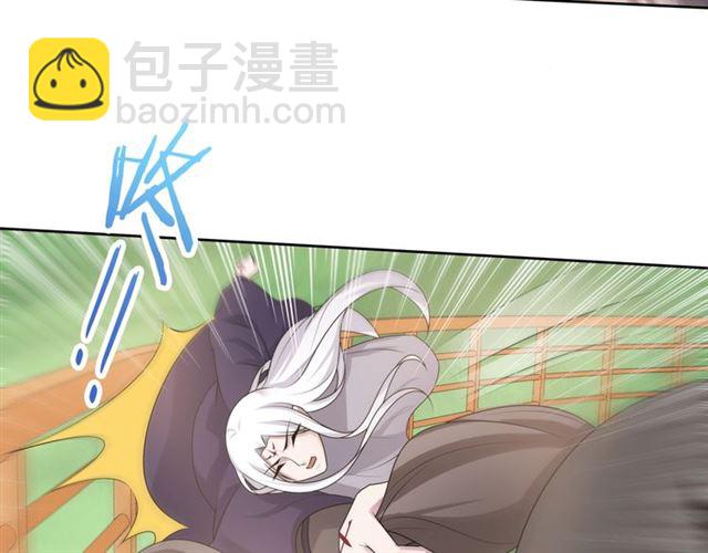 第96话 抱得夫人归(1/2)-第97话