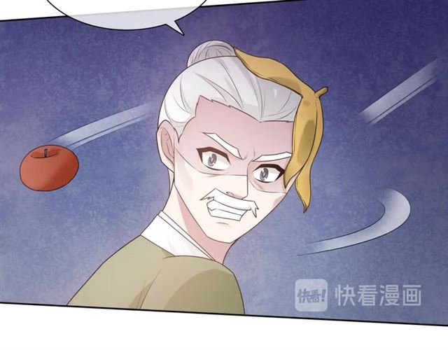 第96话 抱得夫人归(1/2)-第97话