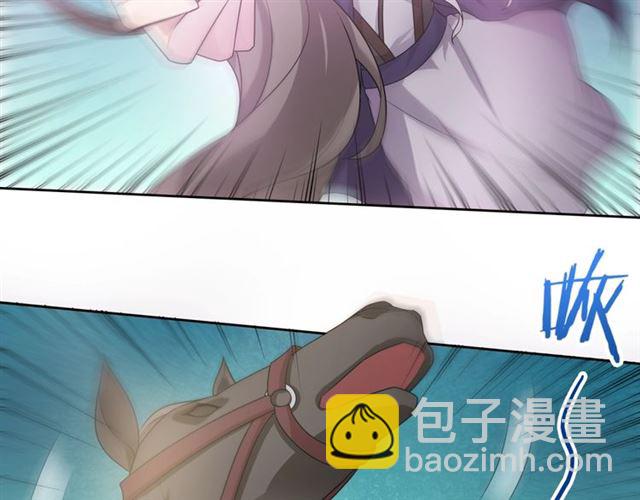 第96话 抱得夫人归(1/2)-第97话