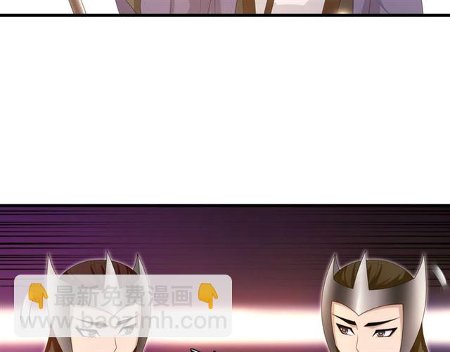 第98话 享受最后一刻美景(1/2)-第99话