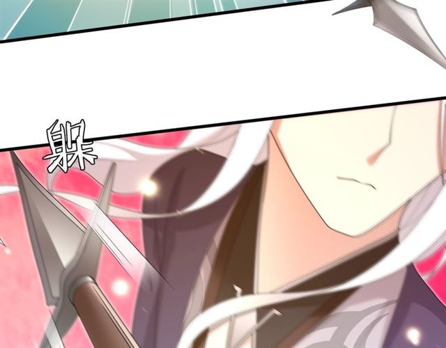 第98话 享受最后一刻美景(1/2)-第99话