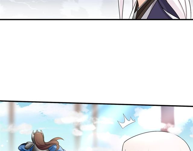 第98话 享受最后一刻美景(1/2)-第99话