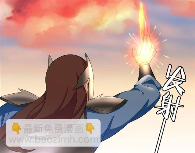 第98话 享受最后一刻美景(1/2)-第99话