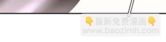 第98话 享受最后一刻美景(1/2)-第99话