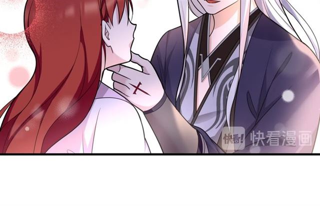 第100话 夫人生气了？(1/2)-第101话