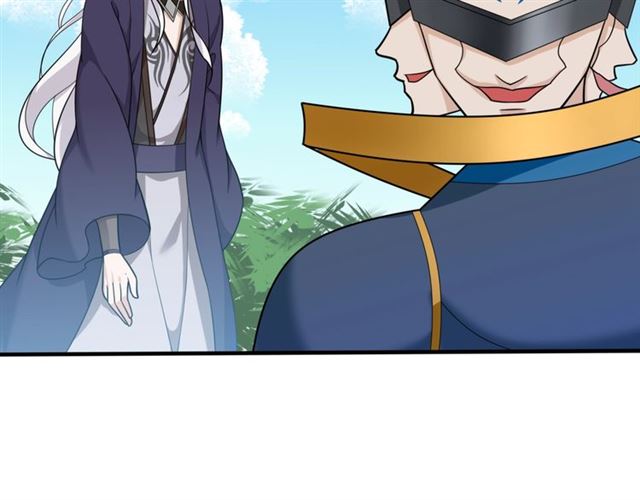 第100话 夫人生气了？(1/2)-第101话