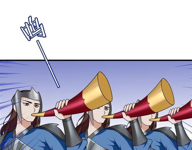 第102话 夫人到我怀里来！(1/2)-第103话