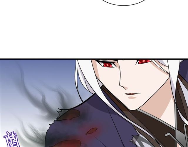 第102话 夫人到我怀里来！(1/2)-第103话