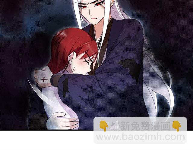 第102话 夫人到我怀里来！(1/2)-第103话