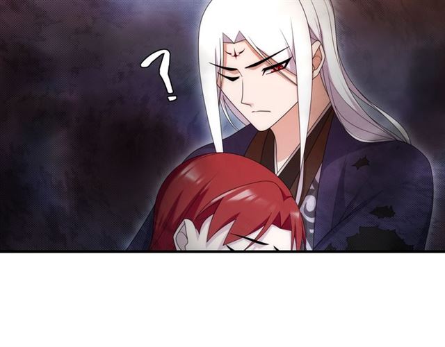 第102话 夫人到我怀里来！(1/2)-第103话