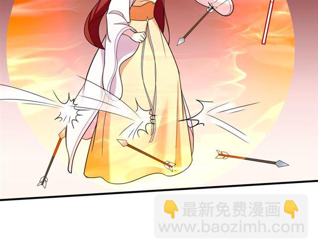 第104话 伤我夫人者，死！(1/2)-第105话