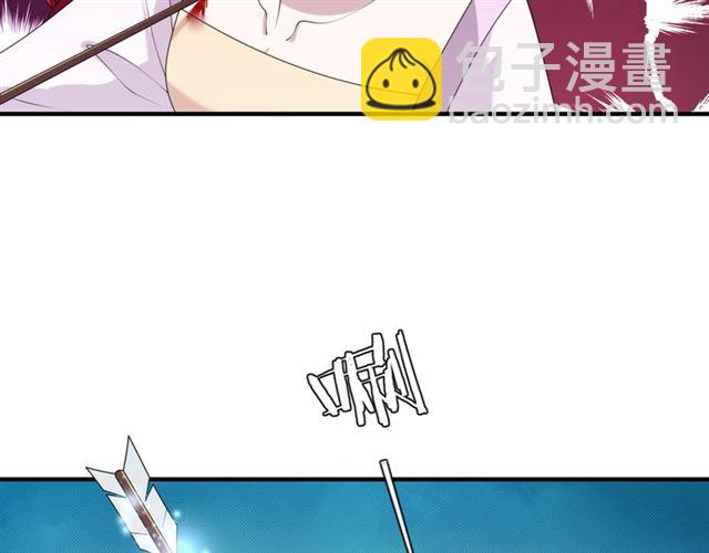 第104话 伤我夫人者，死！(1/2)-第105话