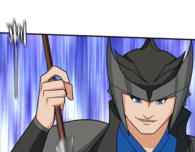 第104话 伤我夫人者，死！(1/2)-第105话