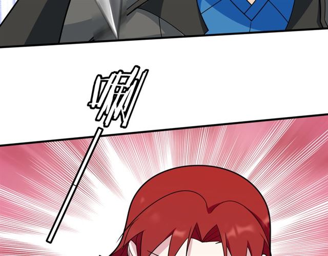 第104话 伤我夫人者，死！(1/2)-第105话