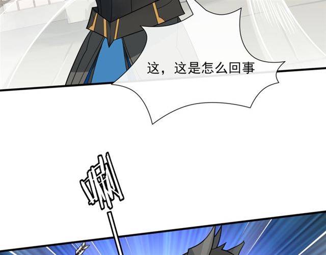 第104话 伤我夫人者，死！(1/2)-第105话