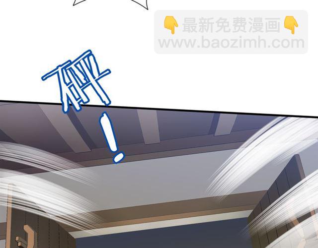 第104话 伤我夫人者，死！(1/2)-第105话