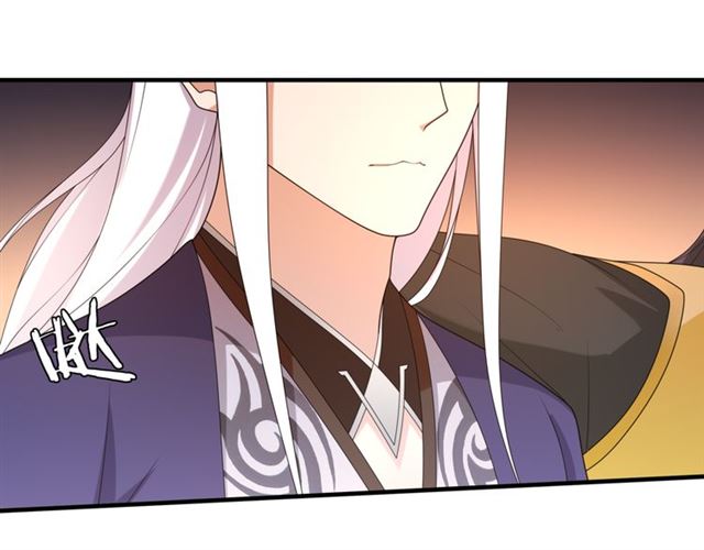 第104话 伤我夫人者，死！(1/2)-第105话