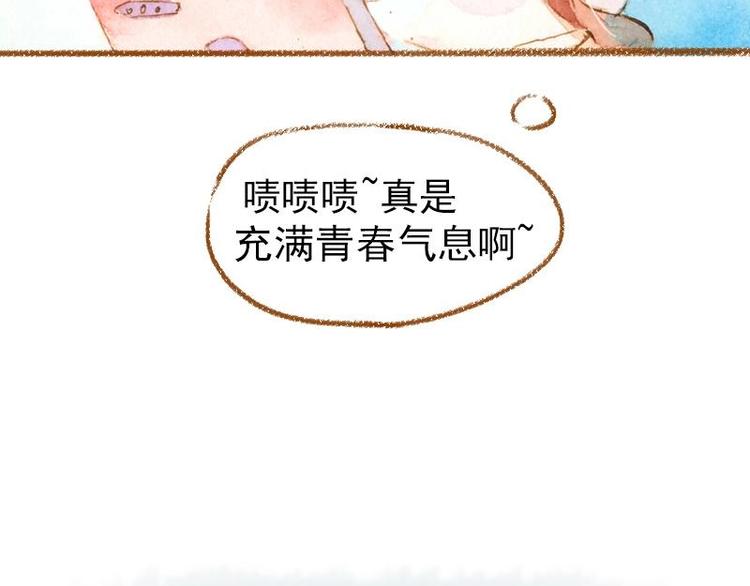 魔力美妝 - 預告(2/2) - 2