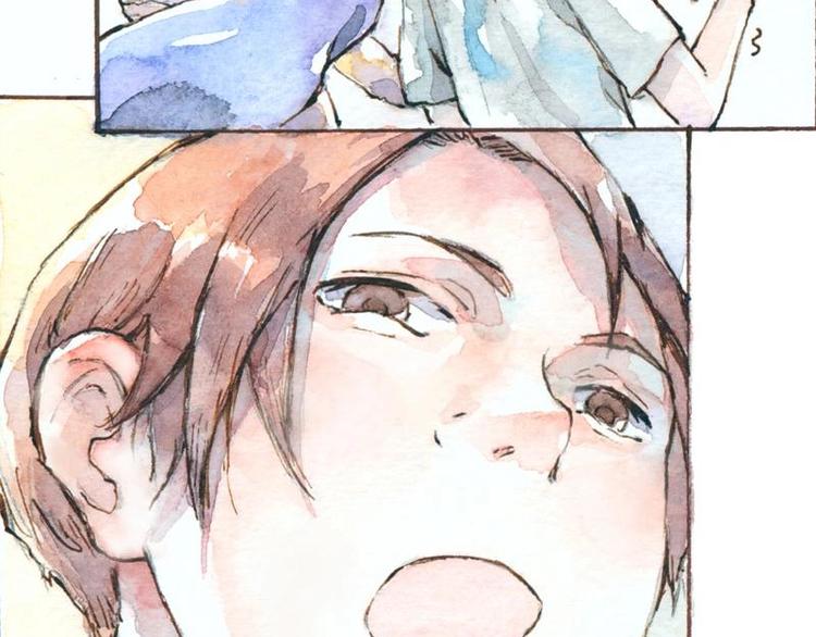 魔力美妝 - 06 我不是女漢子（1） - 6