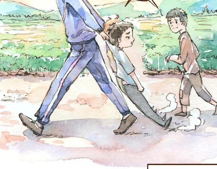 魔力美妝 - 06 我不是女漢子（1） - 2