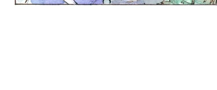 魔力美妝 - 06 我不是女漢子（1） - 7