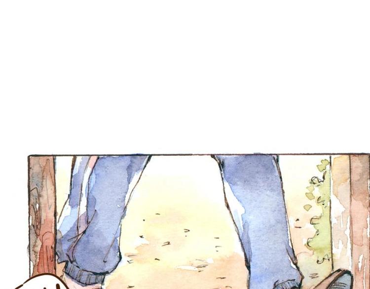 魔力美妝 - 06 我不是女漢子（1） - 1